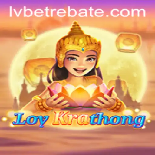 Exploring the Traditional Game of LoyKrathong and Its Modern Twist with LVbet