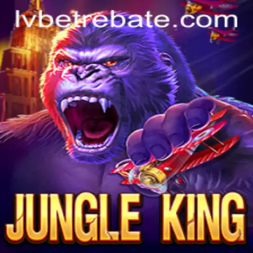 Discovering JungleKing: The Adventure Awaits